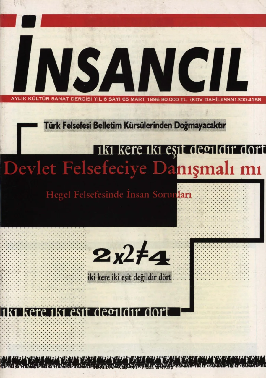 065 Mart 1996 kapak görseli