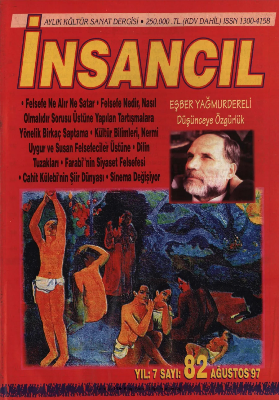 082 Ağustos 1997 kapak görseli
