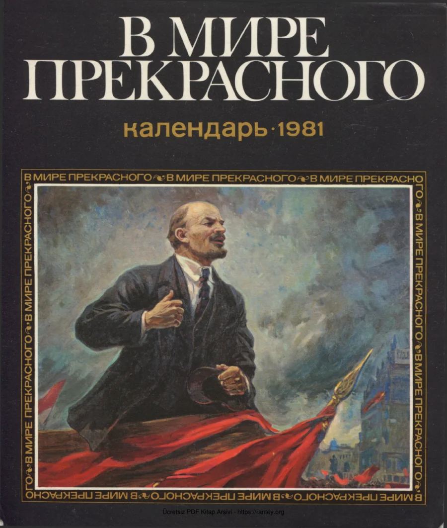 1981 Takvimi kapak görseli