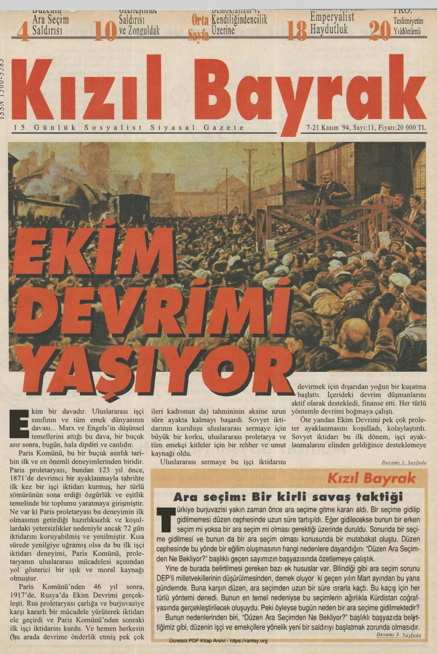 1994 Sayı 11 07 21 Kasım kapak görseli