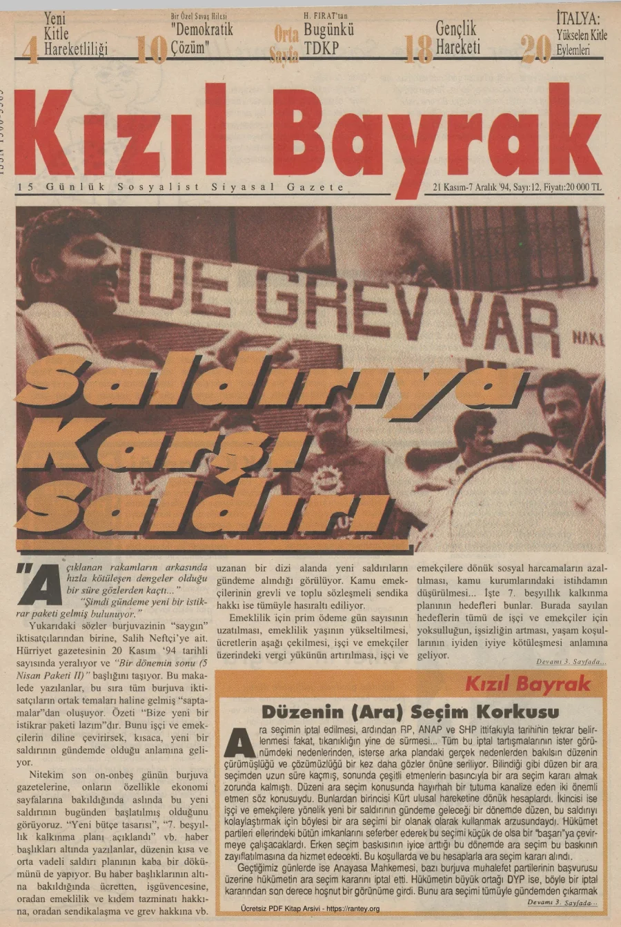 1994 Sayı 12 21 Kasım 07 Aralık kapak görseli
