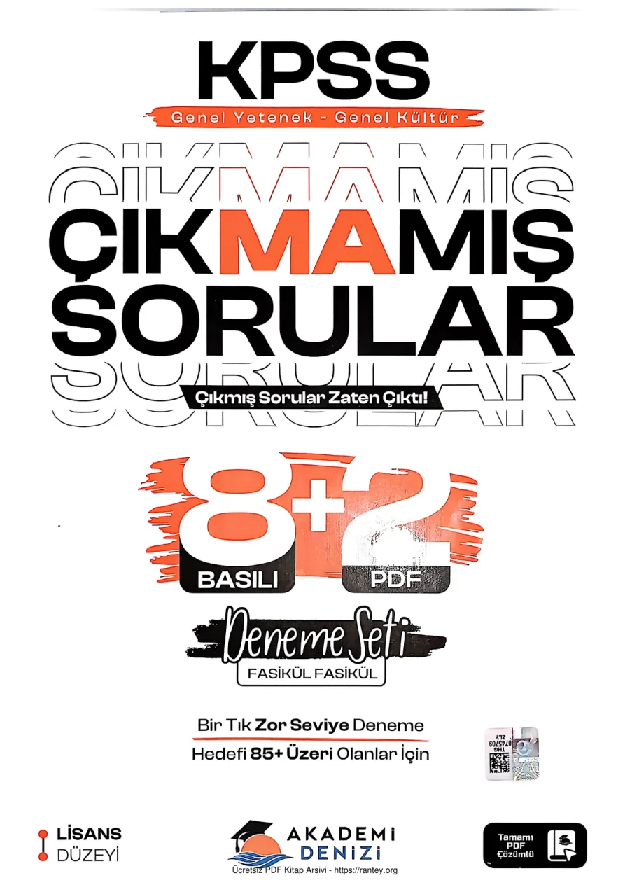2026 KPSS ÇIKMAMIŞ SORULAR 8 BASILI 2 PDF DENEME SETİ 1 kapak görseli