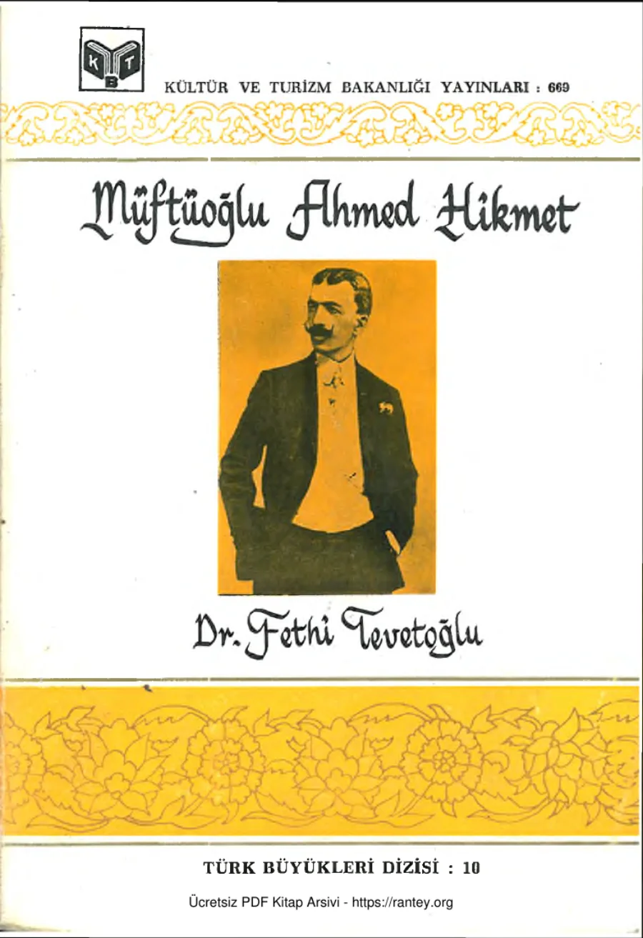 Ahmet Hikmet Müftüoğlu kapak görseli
