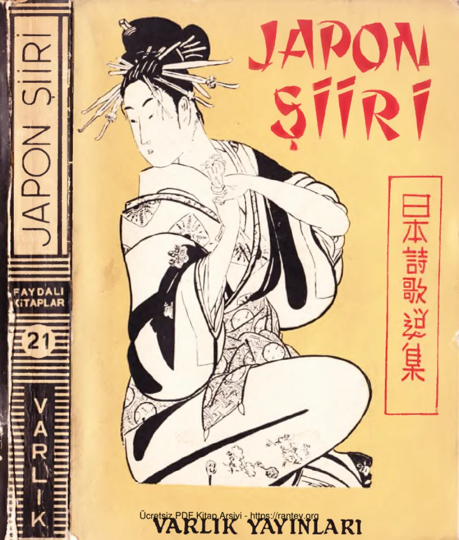 Akalın Japon Şiiri Tarihi ve Antoloji kapak görseli