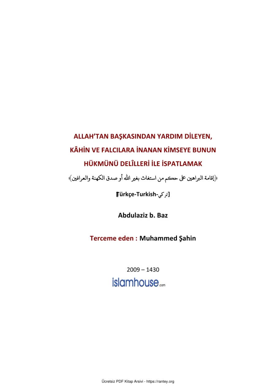 ALLAHTAN BASKA YARDIM DILEYENLERIN HUKMU Abdulaziz b Baz Ebu Abdulmumin Tekin Mıhçı kapak görseli