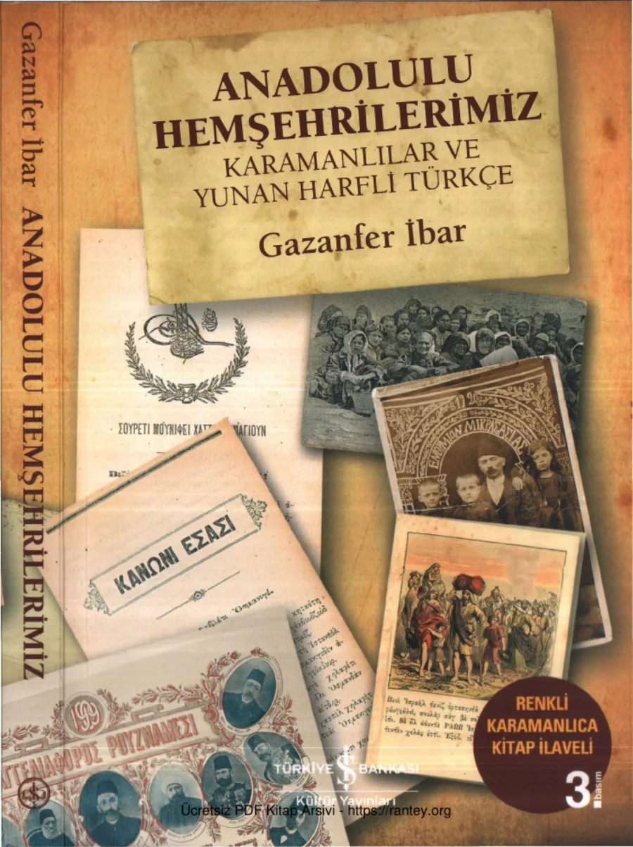Anadolulu Hemşehrilerimiz kapak görseli