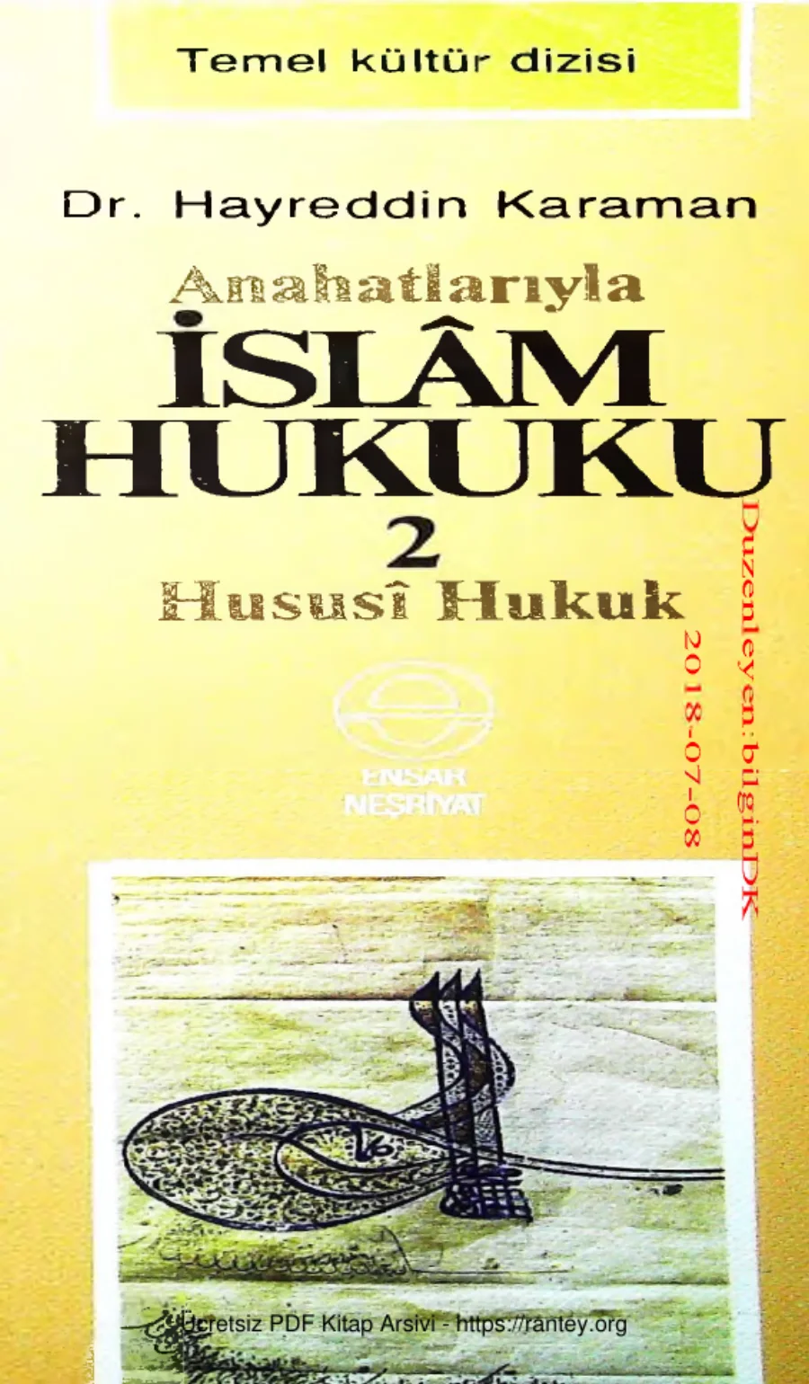 Anahatlariyla Islam Hukuku2 3 Hususi Hukuk1 2 kapak görseli
