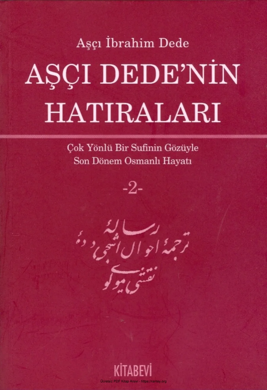 Aşçı İbrahim Dede Aşçı Dedenin Hatıraları Cilt 2 kapak görseli