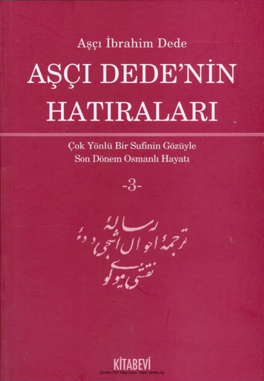Aşçı İbrahim Dede Aşçı Dedenin Hatıraları Cilt 3 kapak görseli