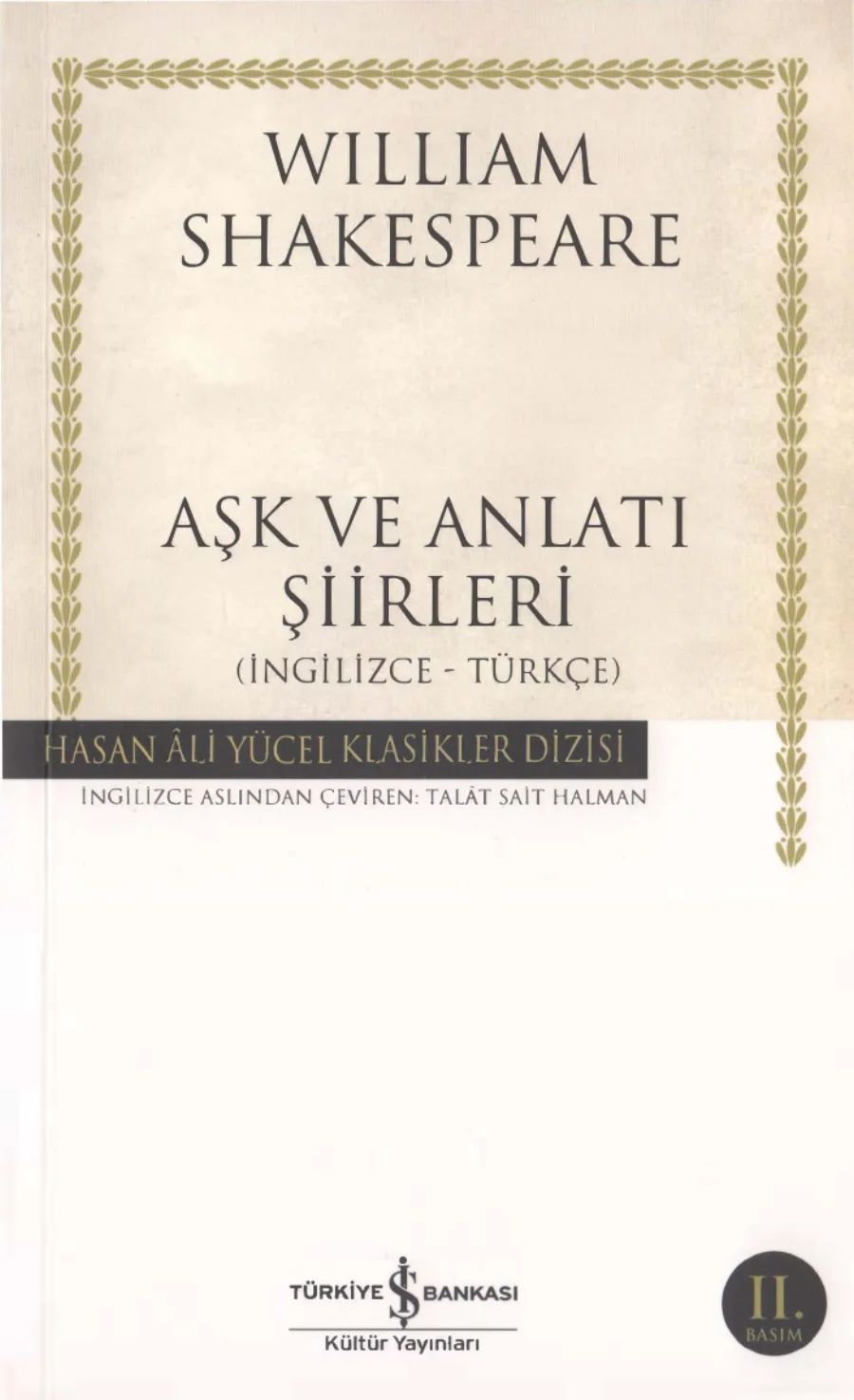 Aşk ve Anlatı Şiirleri kapak görseli