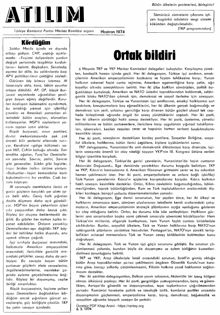 Atılım Sayı 006 - Haziran 1974 kapak görseli