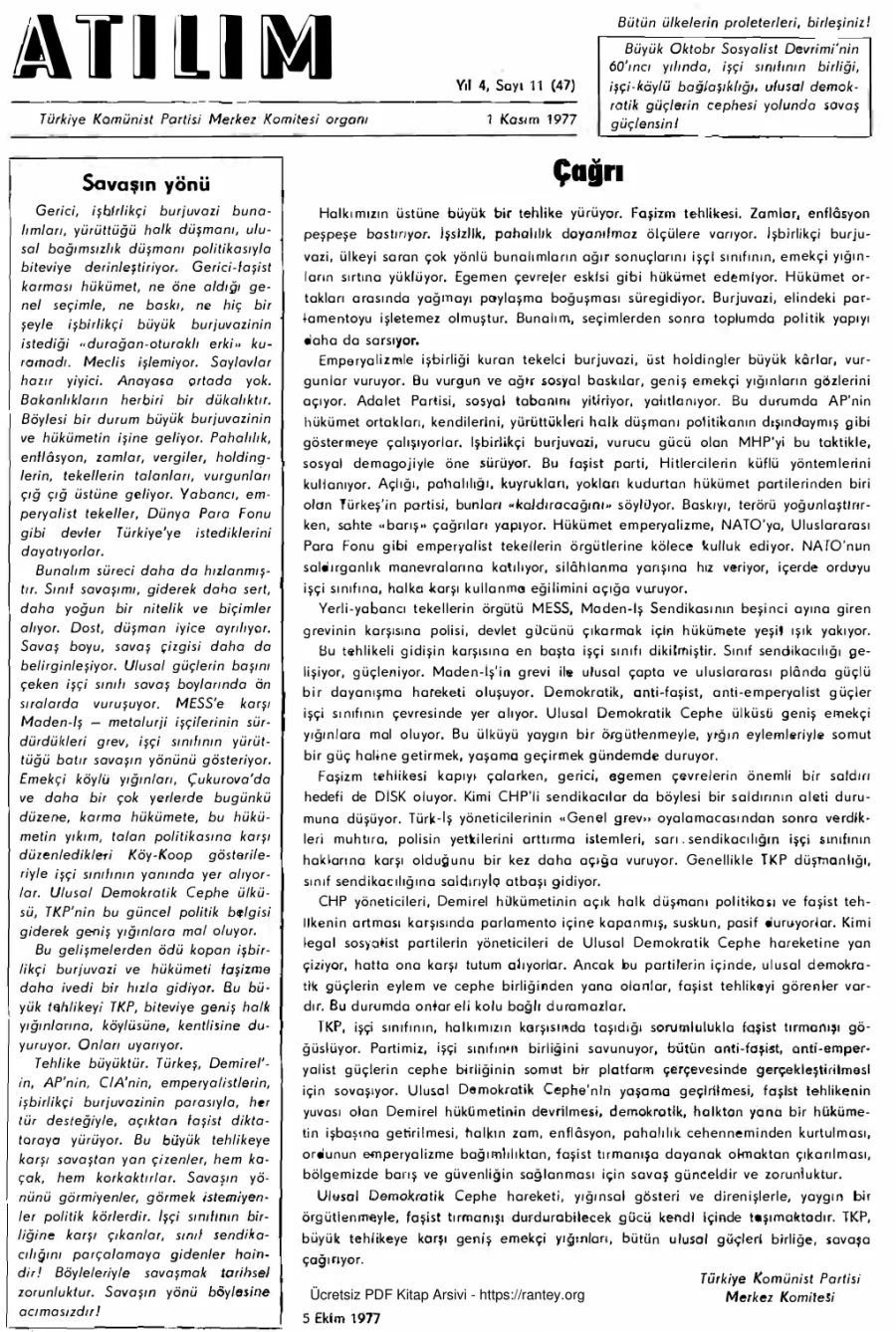 Atılım Sayı 047 - Kasım 1977 kapak görseli
