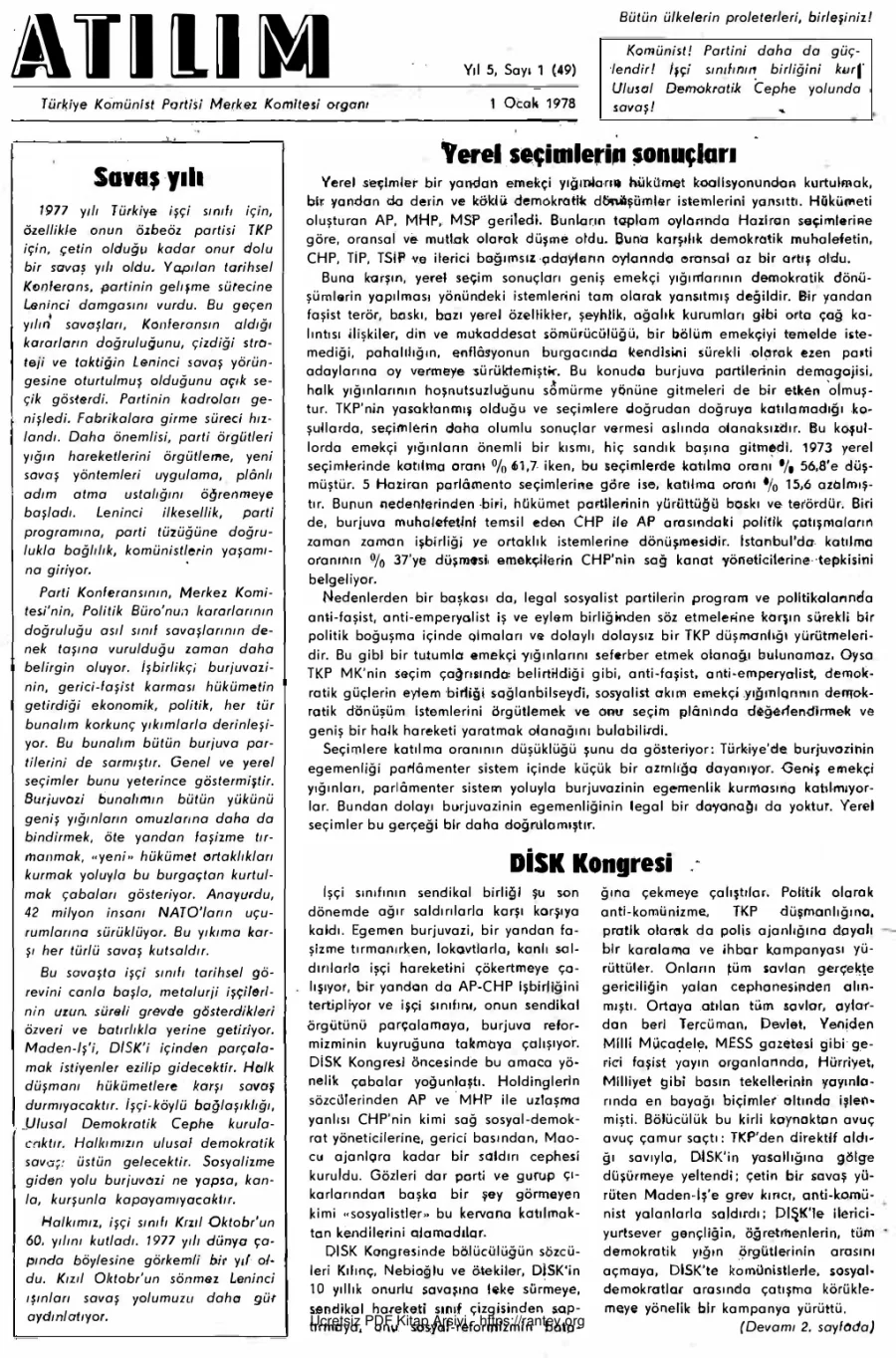 Atılım Sayı 049 - Ocak 1978 kapak görseli