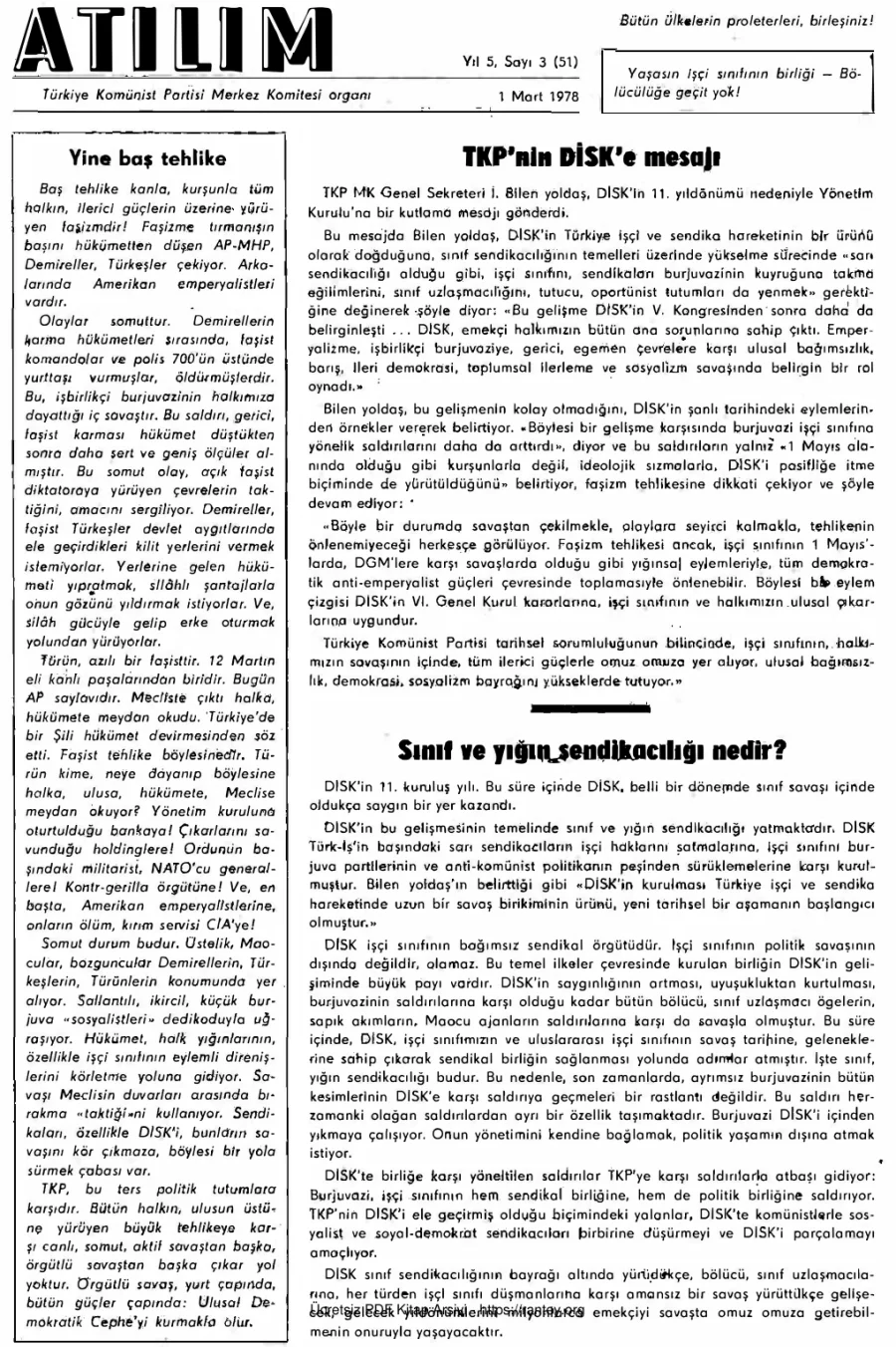 Atılım Sayı 051 - Mart 1978 kapak görseli