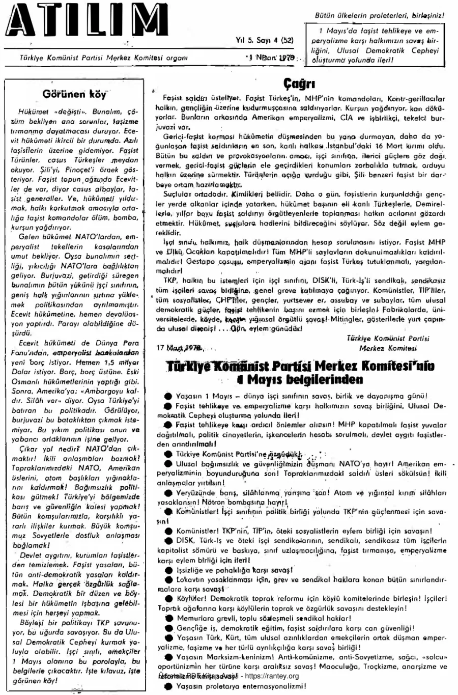 Atılım Sayı 052 - Nisan 1978 kapak görseli