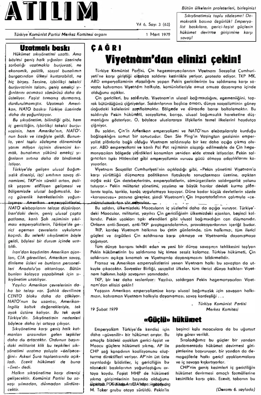 Atılım Sayı 063 - Mart 1979 kapak görseli