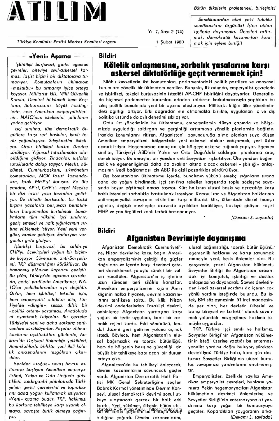 Atılım Sayı 074 - Şubat 1980 kapak görseli