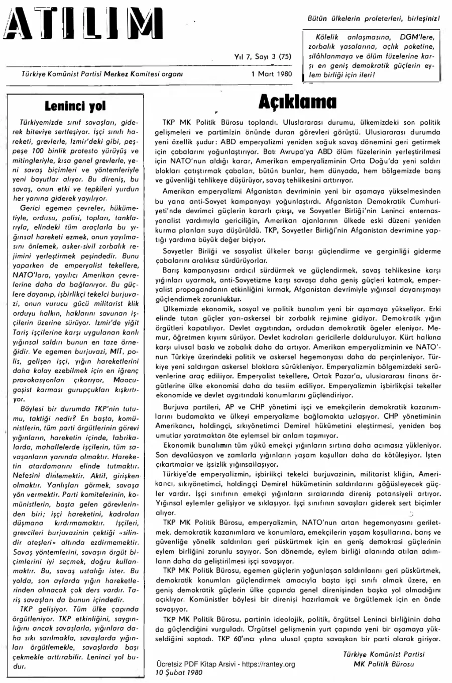 Atılım Sayı 075 - Mart 1980 kapak görseli