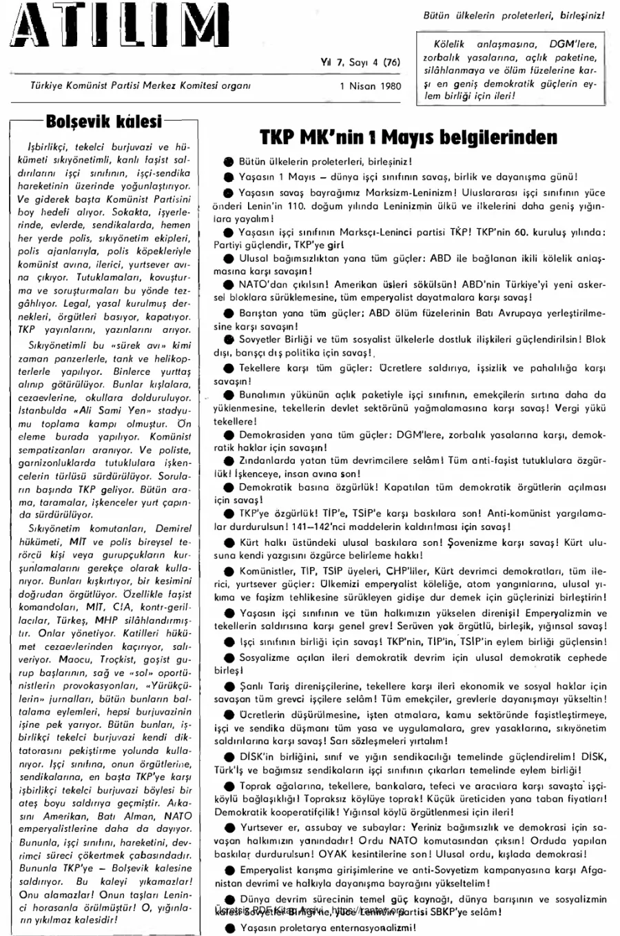 Atılım Sayı 076 - Nisan 1980 kapak görseli