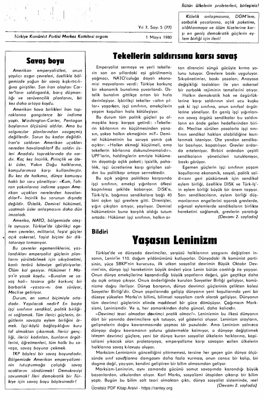 Atılım Sayı 077 - Mayıs 1980 kapak görseli