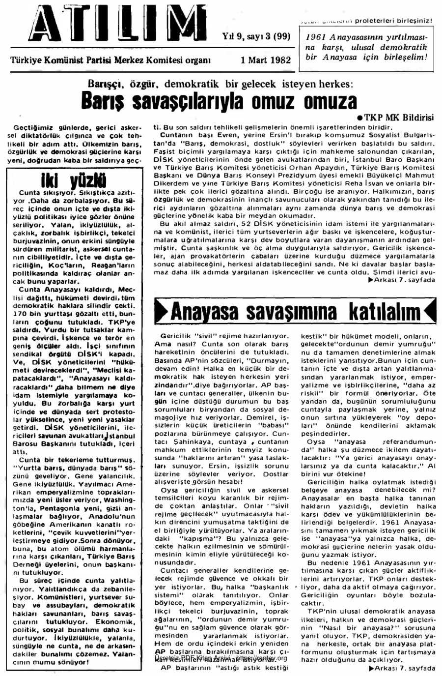 Atılım Sayı 099 - Mart 1982 kapak görseli