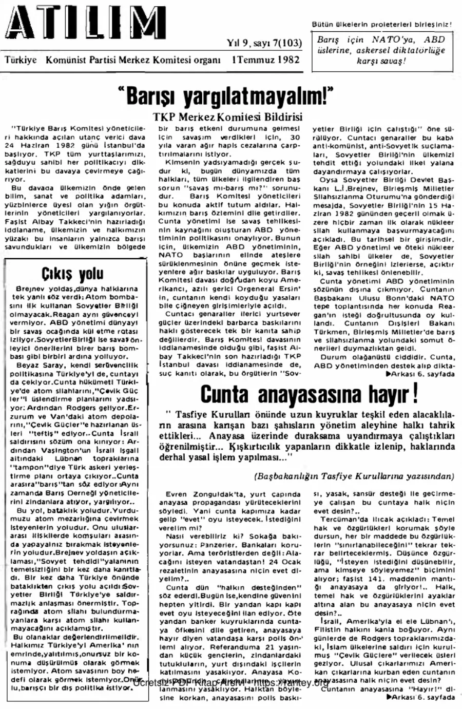 Atılım Sayı 103 - Temmuz 1982 kapak görseli