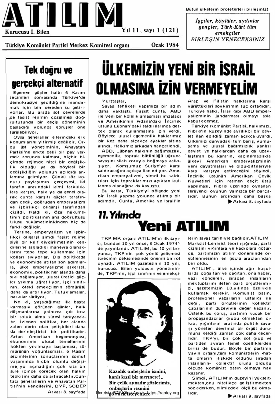 Atılım Sayı 121 - Ocak 1984 kapak görseli