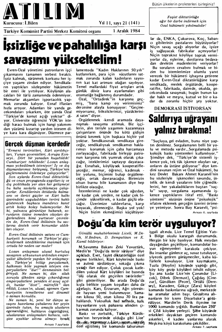 Atılım Sayı 141 - 01 Aralık 1984 kapak görseli