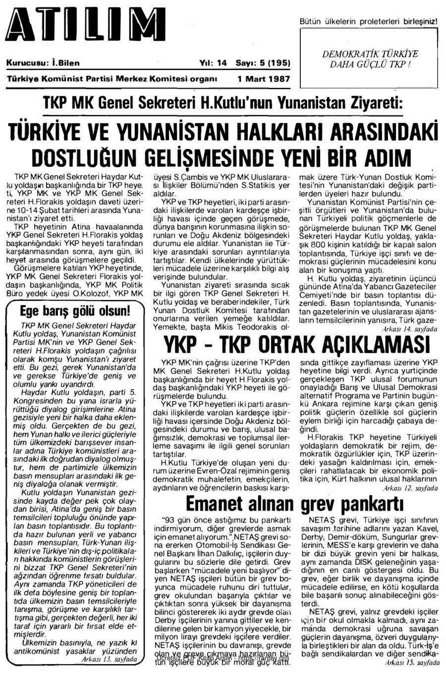 Atılım Sayı 195 - 01 Mart 1987 kapak görseli
