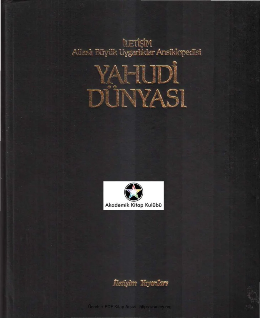 Atlaslı Büyük Uygarlıklar Ansiklopedisi Yahudi Dünyası kapak görseli