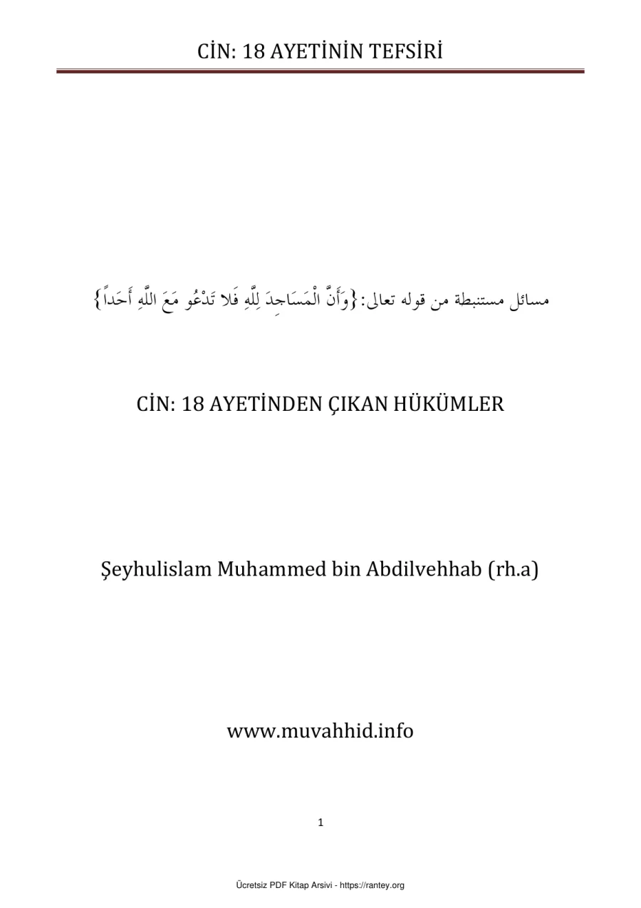 AYETİNİN TEFSİRİ Ebu Abdulmumin Tekin Mıhçı kapak görseli