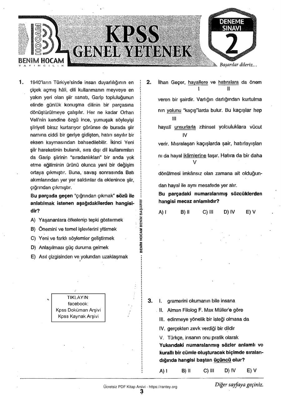 BenimHocam 2018 Tg2 GyGk kapak görseli