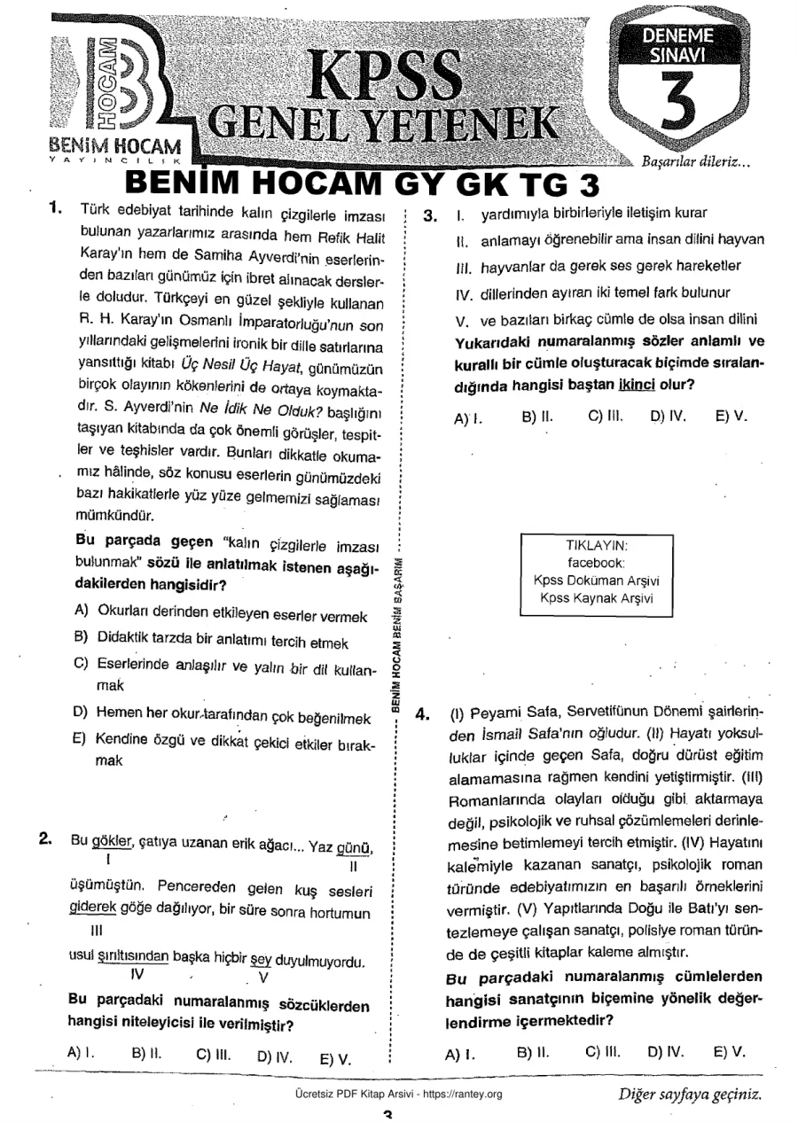 BenimHocam 2018 Tg3 GyGk kapak görseli
