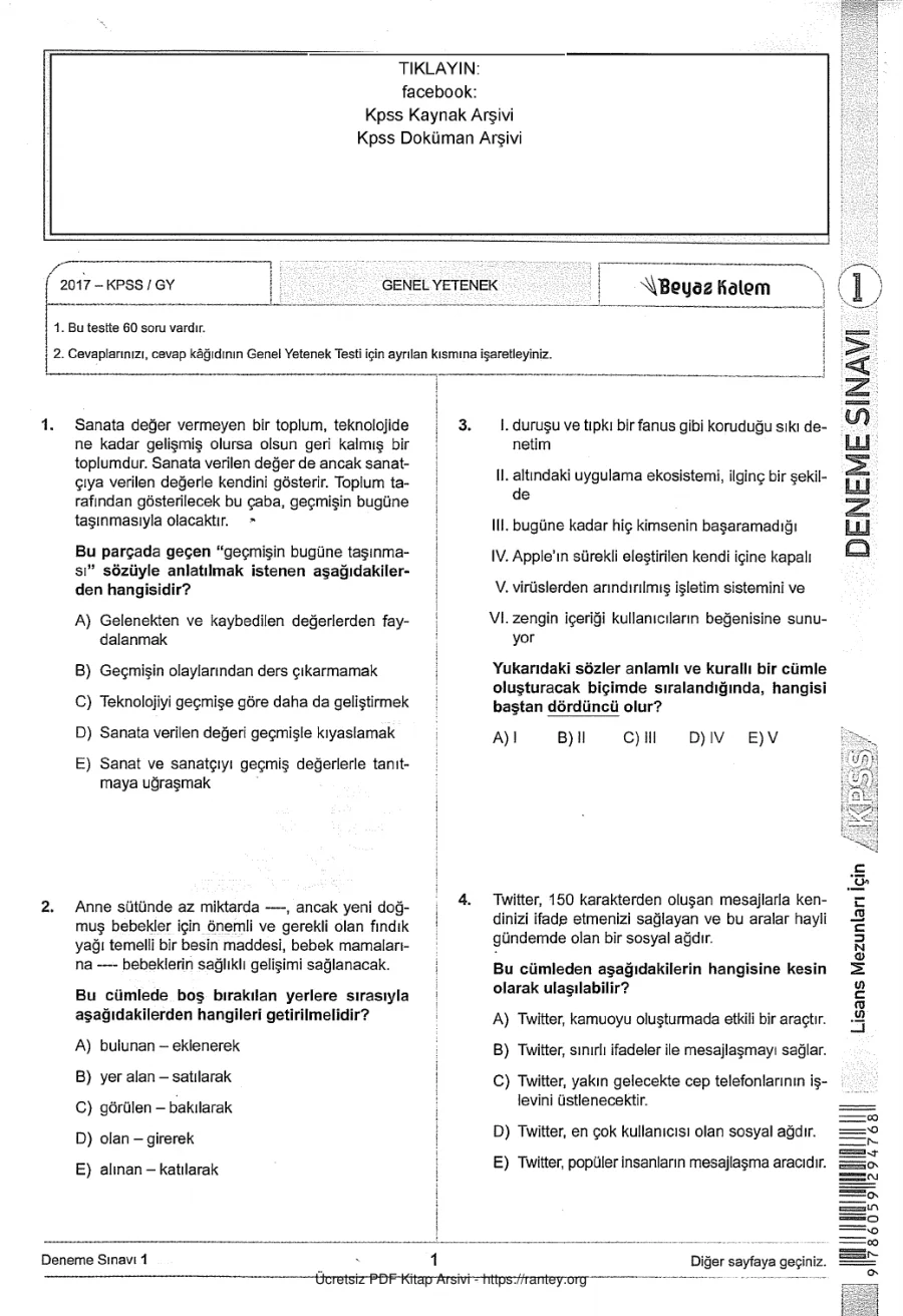 Beyazkalem 2017 Tg1 GyGk kapak görseli