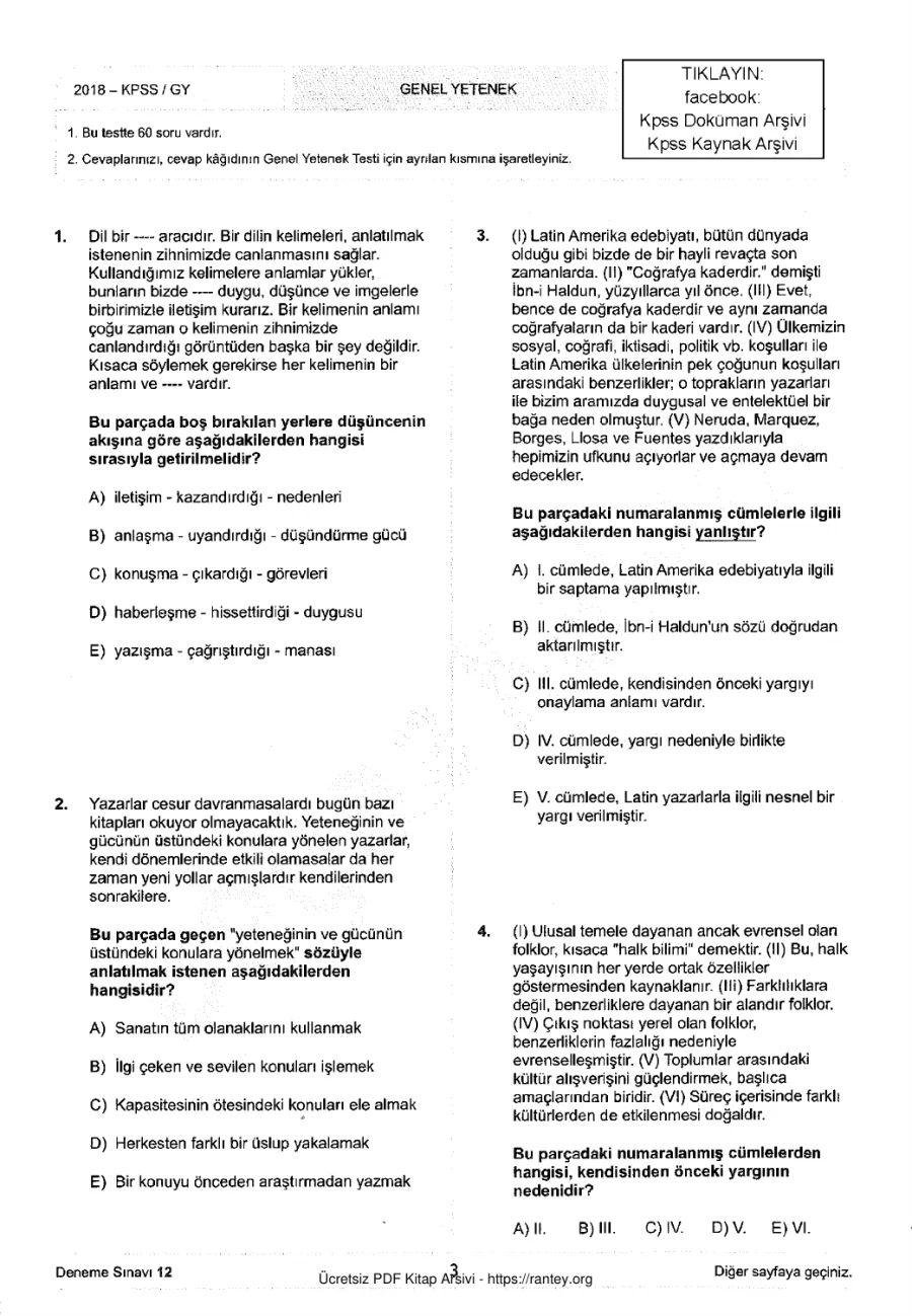 Beyazkalem 2018 Tg 12 GyGk kapak görseli