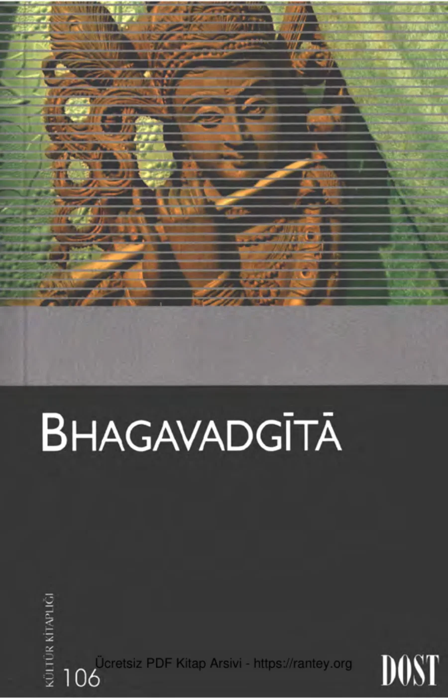 Bhagavadgita kapak görseli