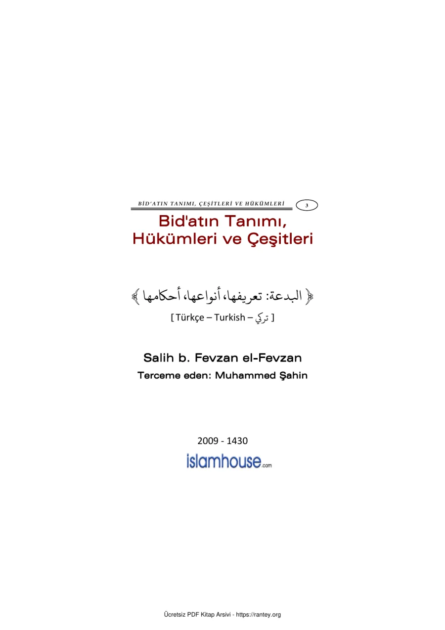 BIDAT TANIMI VE HUKUMLERI Salih b Fevzan el Fevzan Ebu Abdulmumin Tekin Mıhçı kapak görseli