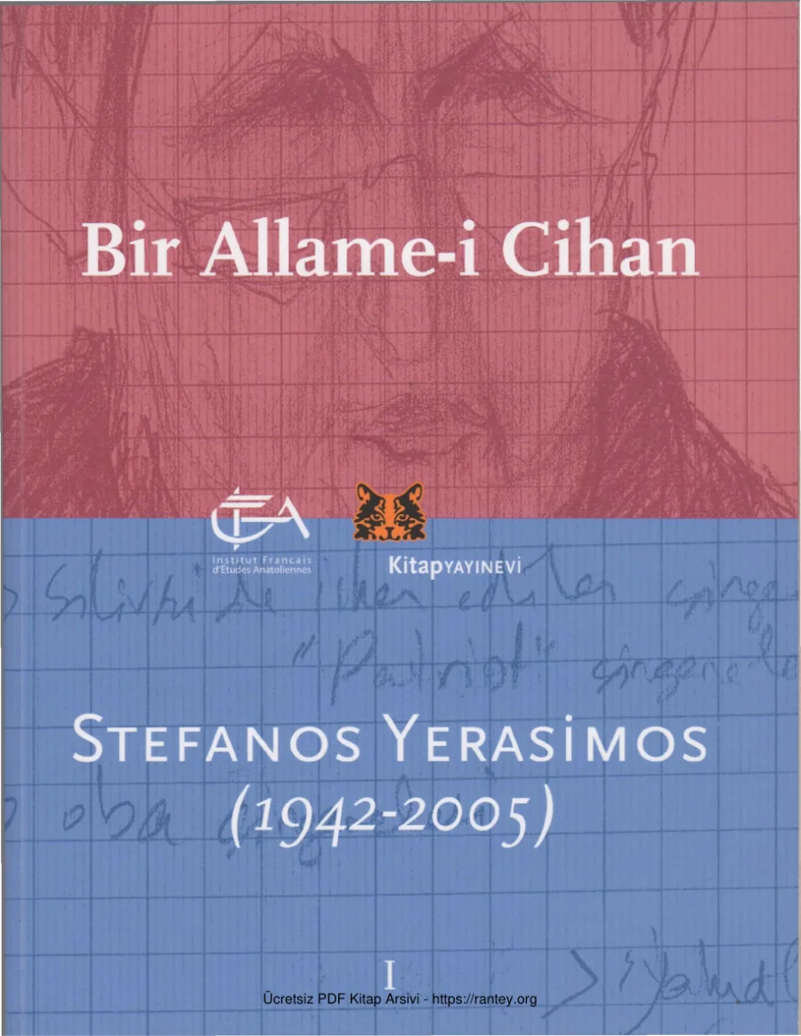 Bir Allame-i Cihan 1942-2005 Cilt I kapak görseli