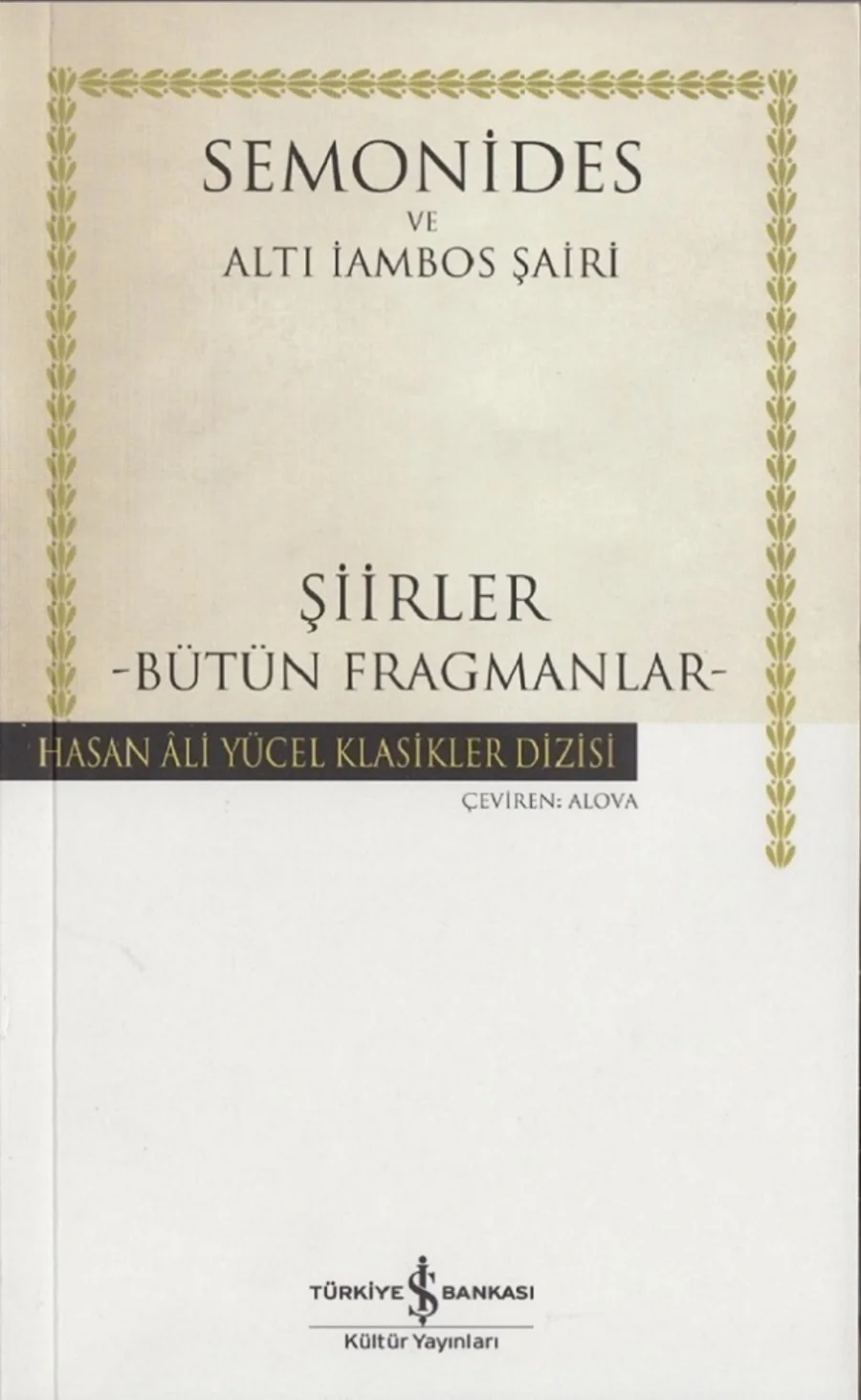 Bütün Fragmanlar kapak görseli