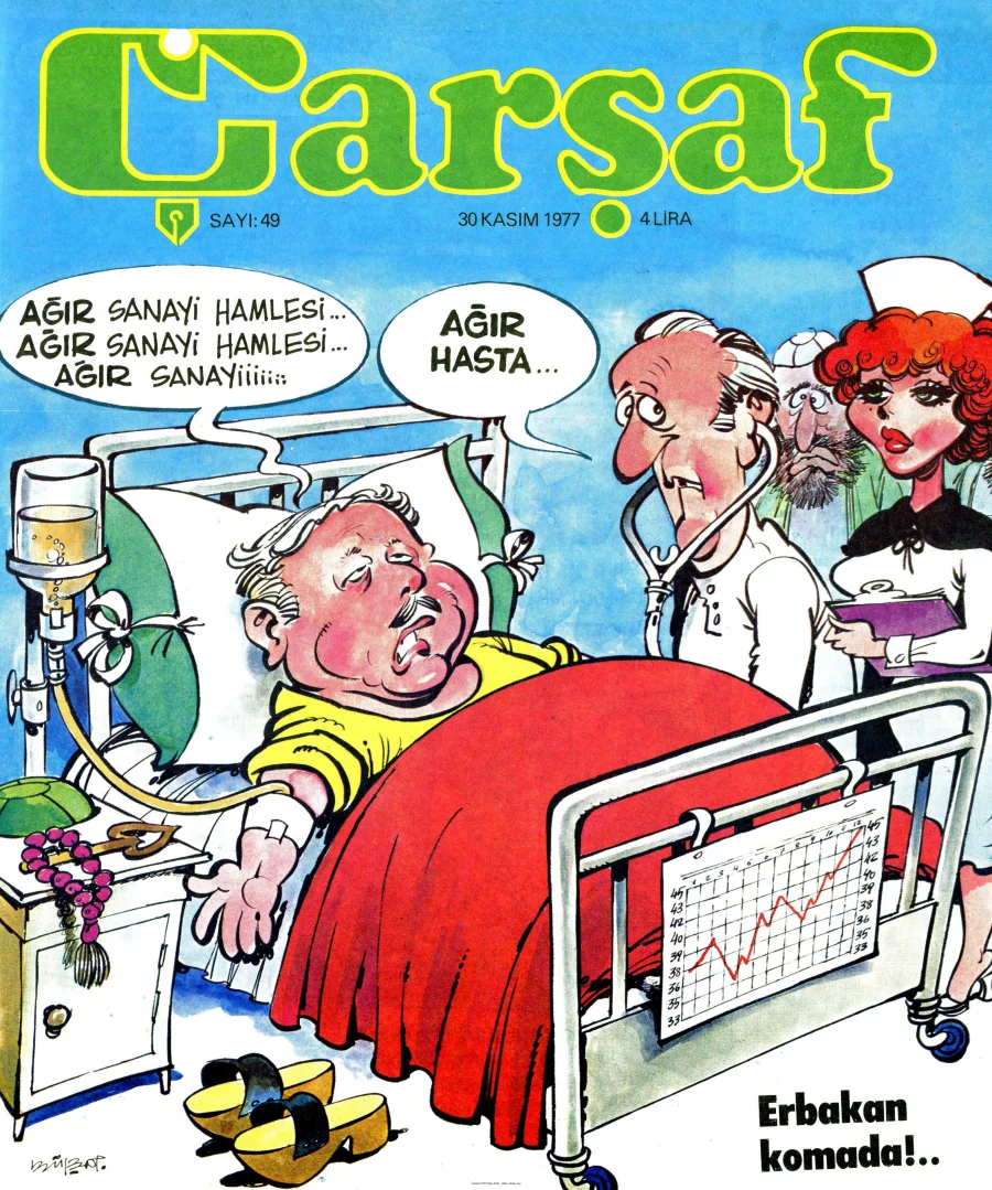 Çarşaf 1977 49 kapak görseli