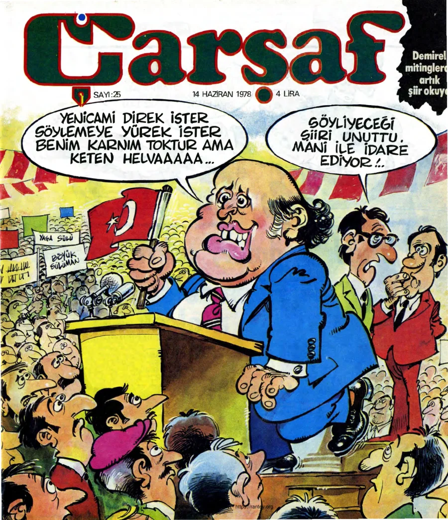 Çarşaf 1978 25 kapak görseli