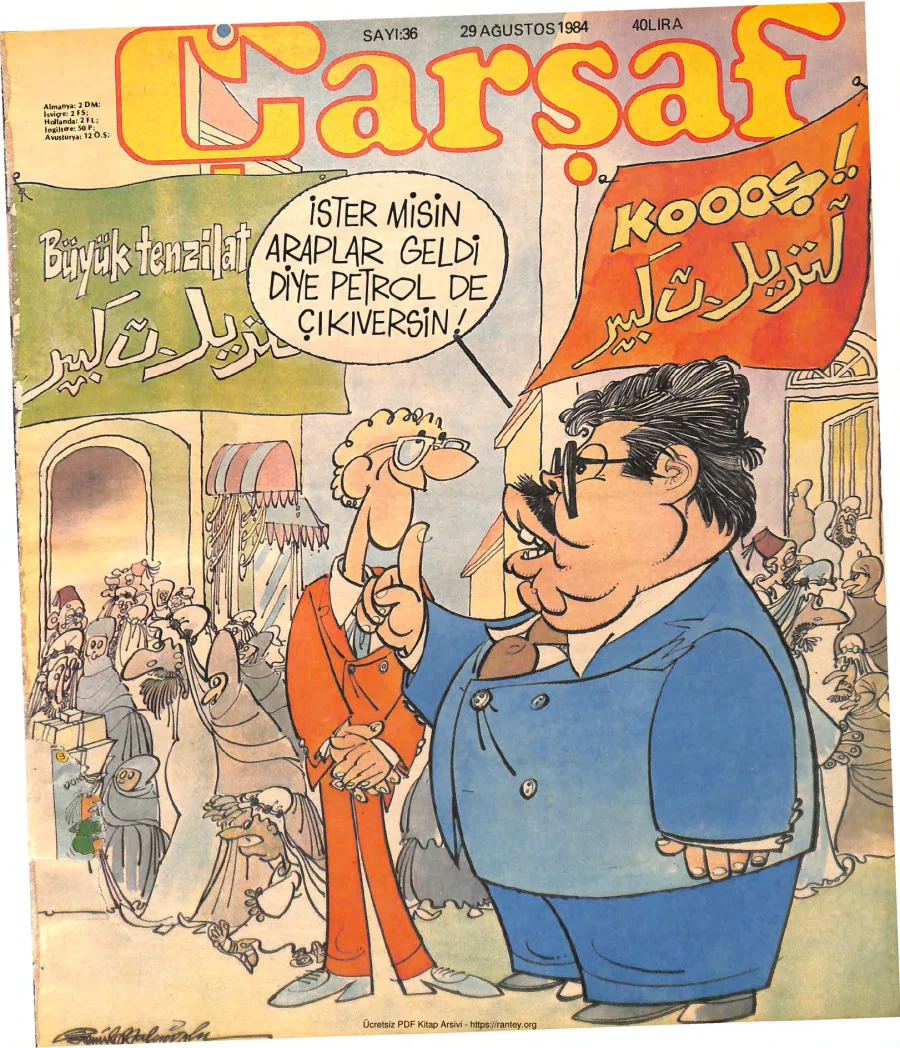Çarşaf 1984 36 kapak görseli