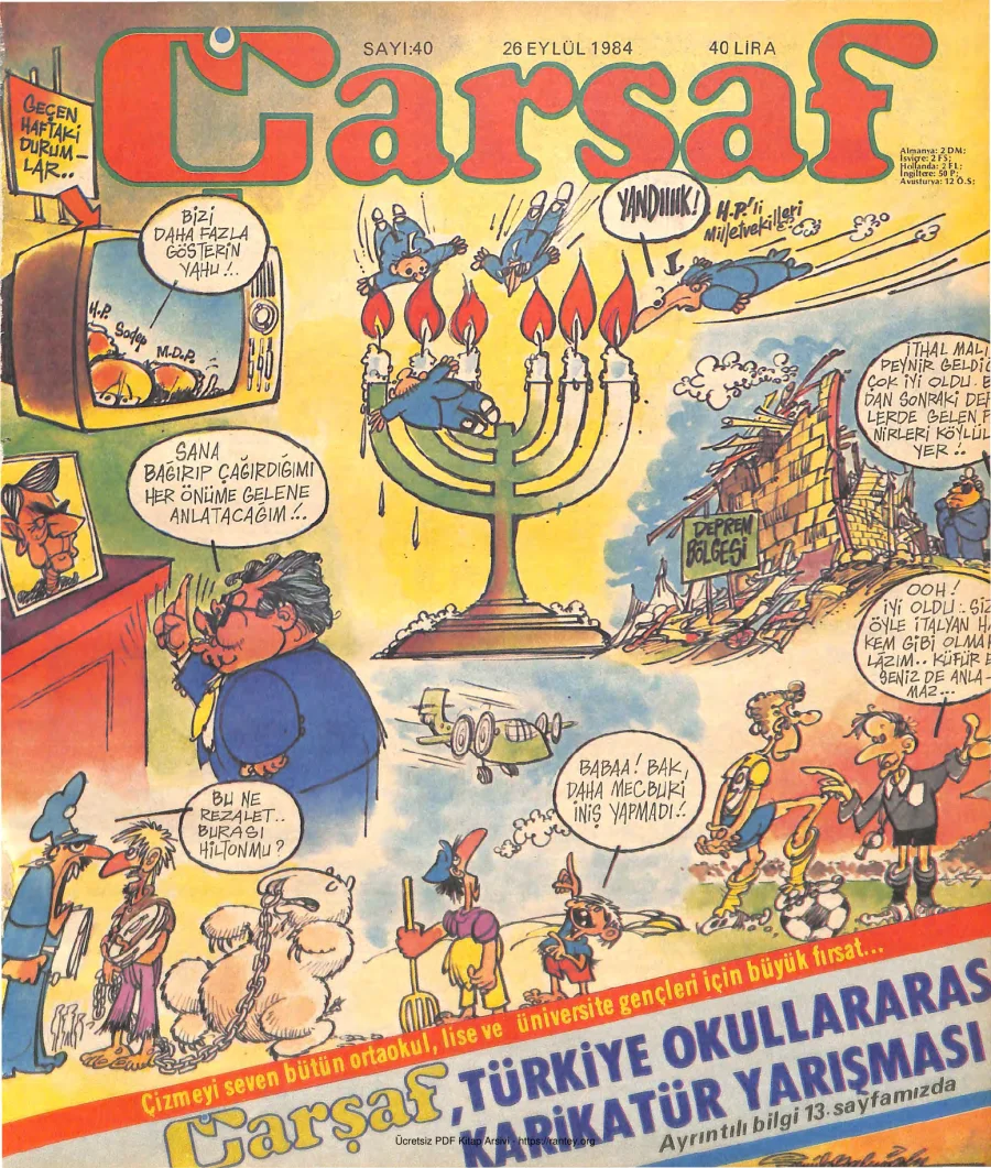 Çarşaf 1984 40 kapak görseli