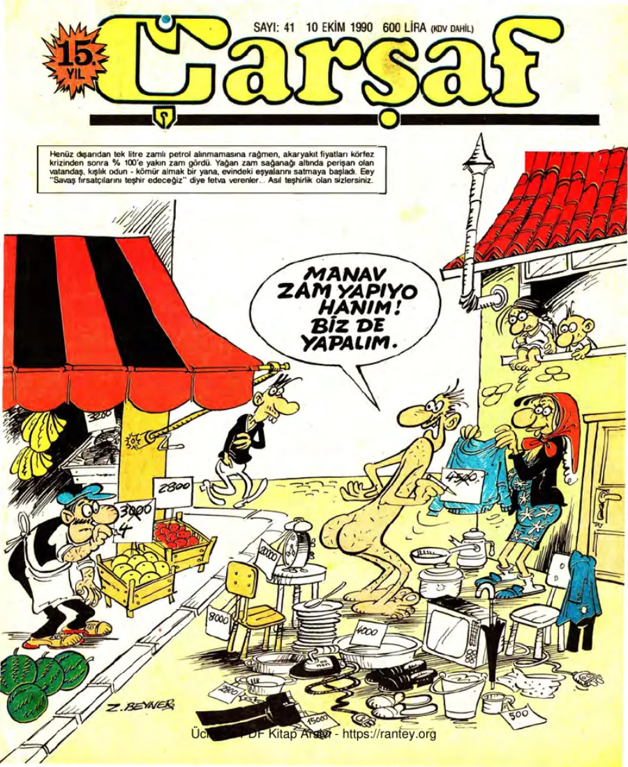 Çarşaf 1990 41 kapak görseli
