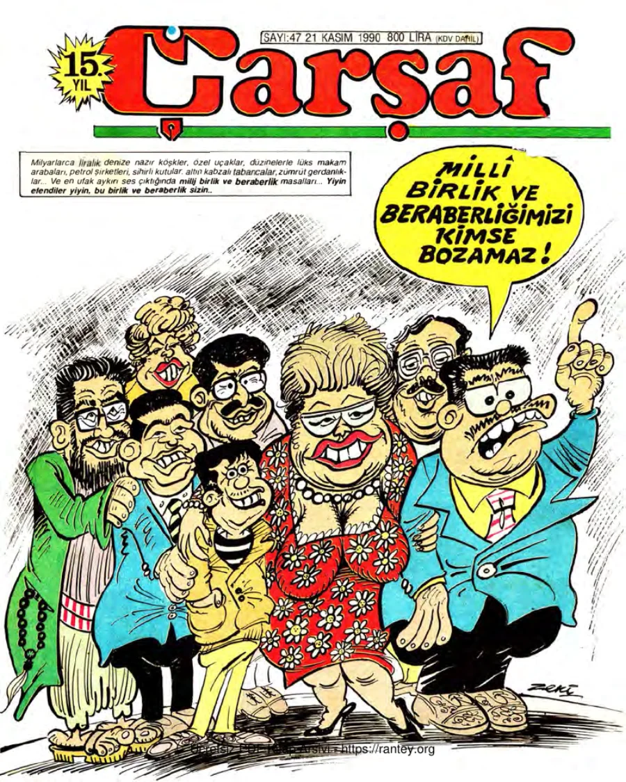 Çarşaf 1990 47 kapak görseli