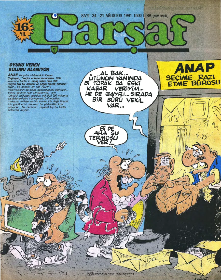 Çarşaf 1991 34 kapak görseli