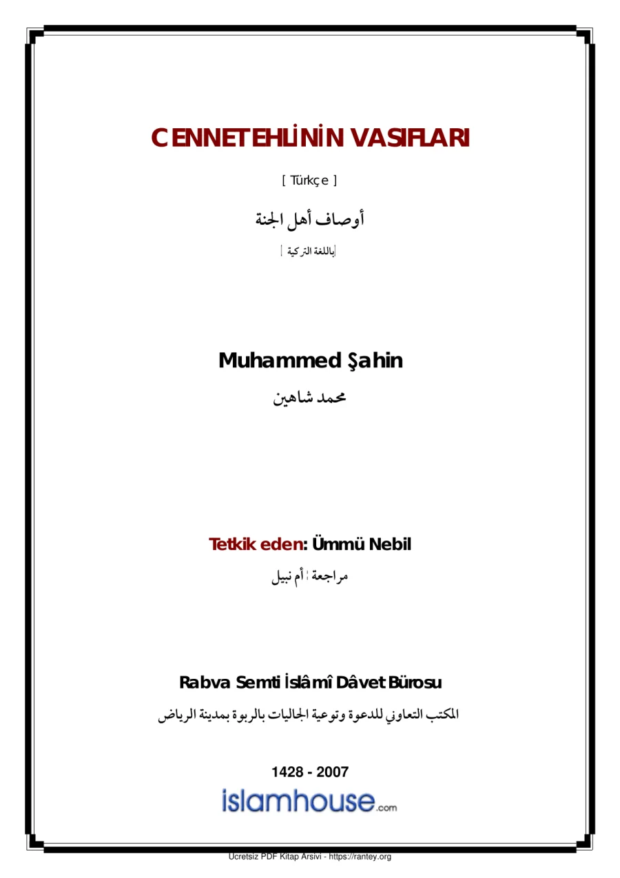 CENNET EHLİNİN VASIFLARI Ebu Abdulmumin Tekin Mıhçı kapak görseli