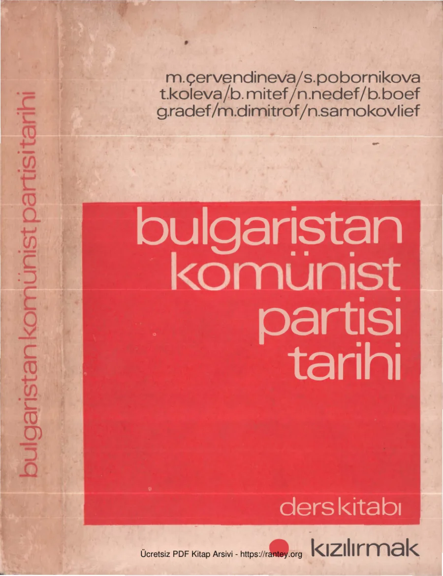 Bulgaristan Komünist Partisi Tarihi Kızılırmak Yayınları kapak görseli