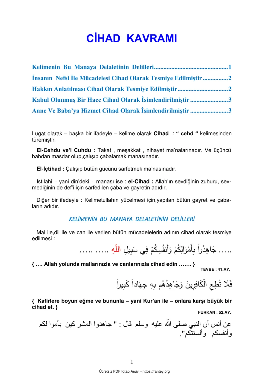 CİHAD KAVRAMI Ebu Abdulmumin Tekin Mıhçı kapak görseli