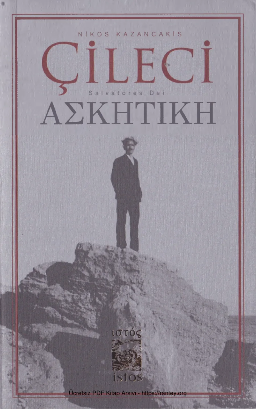Çileci kapak görseli